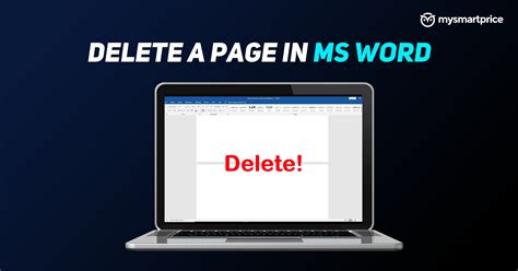 Delete a Page in MS Word: How to Remove Blank or Extra Pages from ...