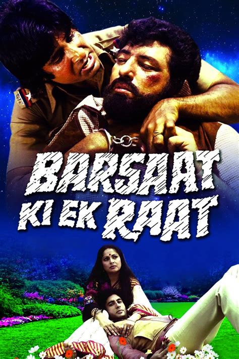 Barsaat Ki Ek Raat Full Movie HD Watch Online - Desi Cinemas