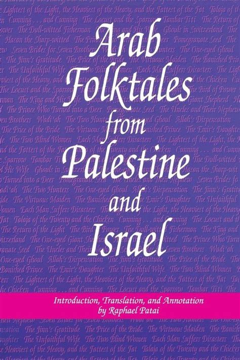 Arab Folktales from Palestine and Israel - Wayne State University Press | Książka w Empik