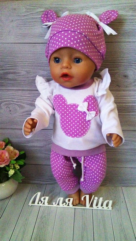Baby Doll Clothes Patterns, Dolls Clothes Diy, Baby Doll Pattern, Crochet Doll Clothes, Baby ...