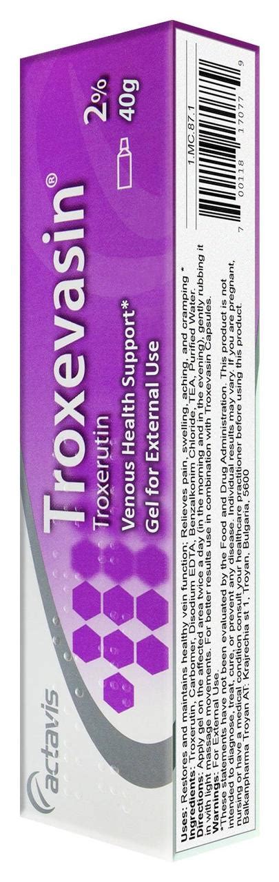 Troxevasin gel 40g - Троксевазин гель : продажа, цена в Днепре ...