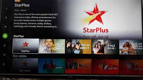 Hotstar adds Live TV channels of Star Network on its Android and iOS apps