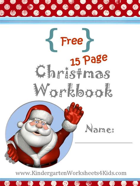 Christmas Worksheets