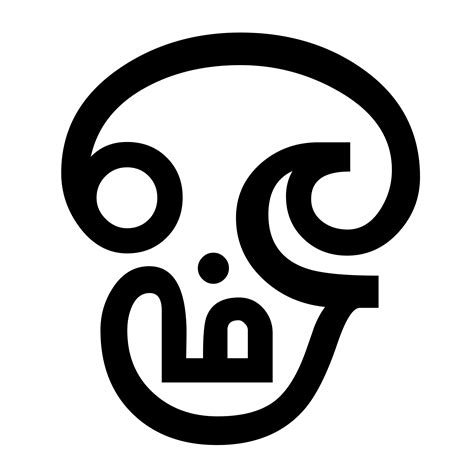 2000px-Tamil_Om.svg.png (2000×2000) | Om tattoo design, Aum sign, Om tattoo