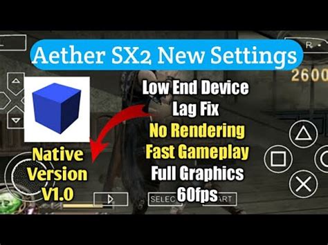 AetherSx2 Emulator Best Settings For Low End Devices | Aether sx2 new update native Version 1.0 ...