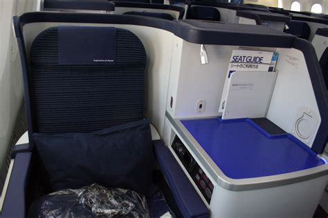 ANA (All Nippon Airways) Business Class