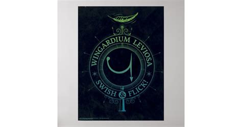 Harry Potter Spell | Wingardium Leviosa Graphic Poster | Zazzle