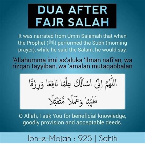 Dua after Fajr Salah | Quran quotes love, Quran quotes, Quran quotes ...