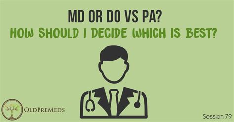 PA vs MD?!?!?!?!?!?!?! Master Thread : r/prephysicianassistant