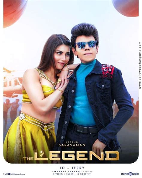 Dr. S – The Legend First Look - Bollywood Hungama