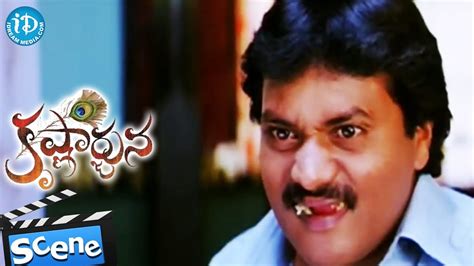 Sunil, Brahmanandam, Manchu Vishnu Comedy Scene - Krishnarjuna Movie - YouTube