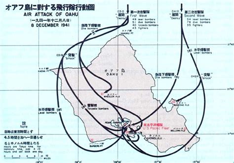 5 Reasons the Japanese didn’t launch a third attack on Pearl Harbor ...