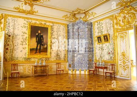 White Dining Room, Catherine Palace, Tsarkoe Selo, Russia Stock Photo ...