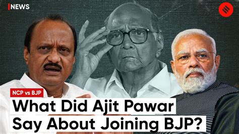 Ajit pawar responds to speculations of him joining bjp calls them ...