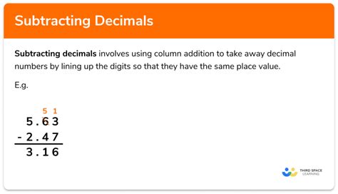 Subtracting Decimals- GCSE Maths - Steps, Examples & Worksheet