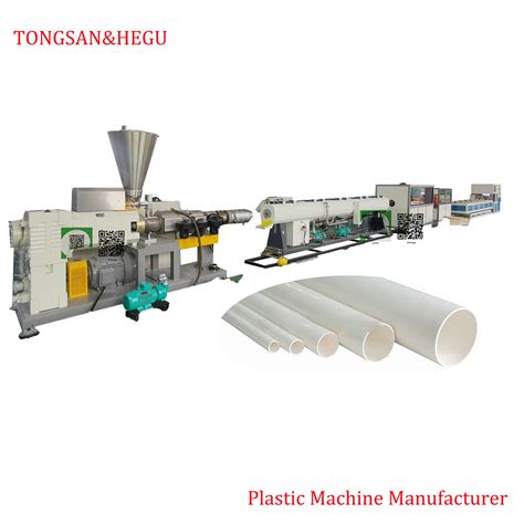 PVC Pipe Manufacturing Process And Production Machine