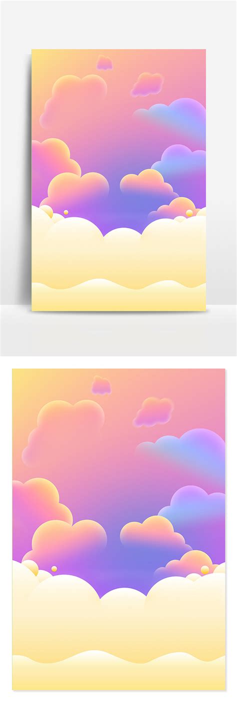 Cartoon Sky Cloud Design Background | PSD Backgrounds Free Download ...