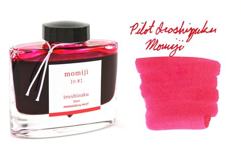 Pilot Iroshizuku Momiji - 50ml Bottled Ink