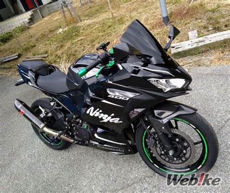 KAWASAKI NINJA400 Custom - Webike Magazine