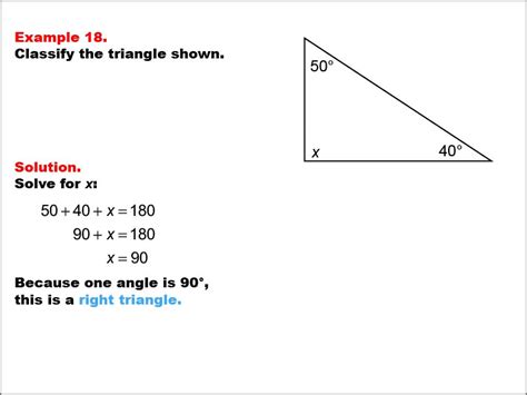 Math Example--Polygons--Triangle Classification: Example 18 | Media4Math