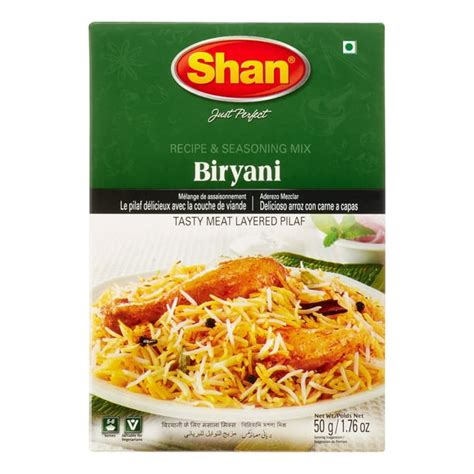 Shan Biryani Masala, 50 g - Walmart.com - Walmart.com