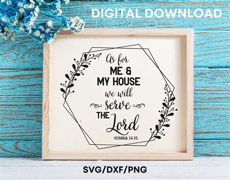 As for Me and My House SVG Bible Verse SVG Printable Wall - Etsy