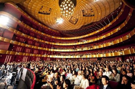 New York Ballet at the Lincoln Center's David H. Koch Theater on 63rd ...