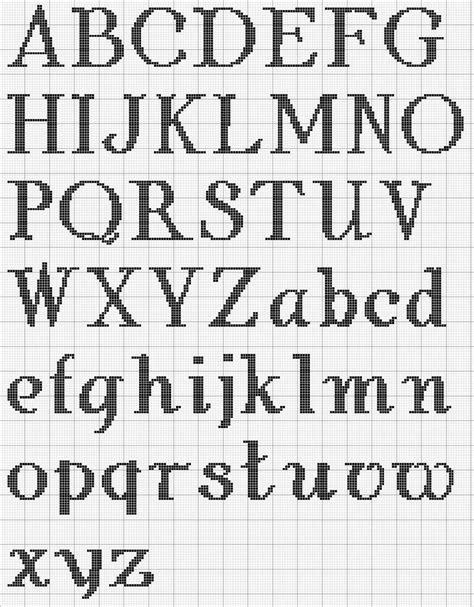 Alphabet | Letras em ponto cruz, Alfabeto ponto cruz, Inscrição