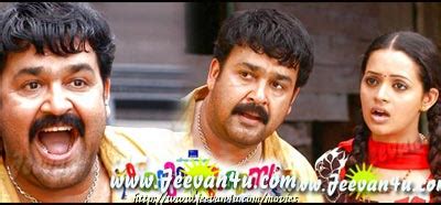 Chotta Mumbai Mohanlal films Mohan lal Bhavana Review Photos