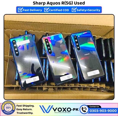 Sharp Aquos R5G Price In Pakistan | QC-Certified