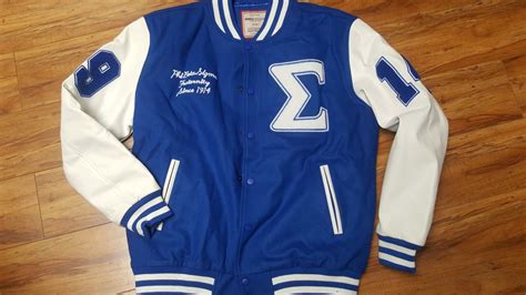 PHI BETA SIGMA FRATERNITY WOOL LETTERMAN JACKET 1914 WOOL FRATERNITY JACKET