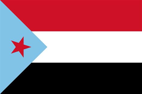 Flag of the People's Democratic Republic of Yemen (South Yemen) from ...