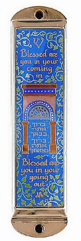 Mezuzah Blessing