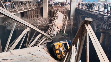 tongi baily bridge - Jamuna Television