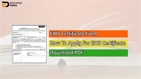 EWS Certificate Form Download PDF, How To Apply For EWS Certificate