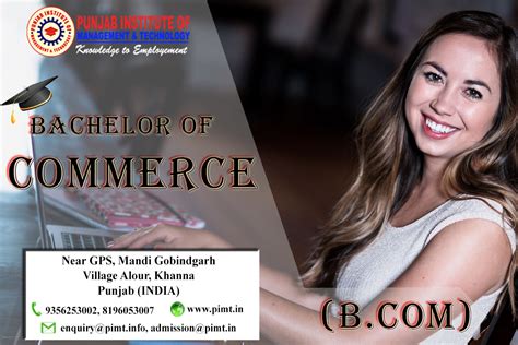 TOP COMMERCE COLLEGE IN INDIA