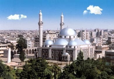 Khalid ibn al-Walid Mosque - Homs City