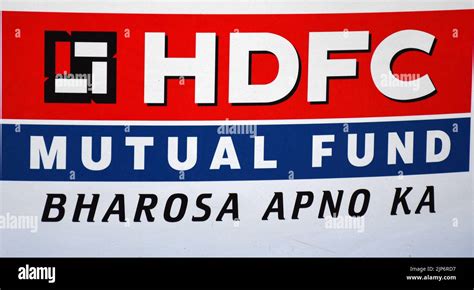 Hdfc Mutual Fund Logo