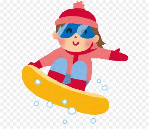 clipart snowboarding cartoon - Clip Art Library