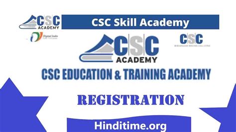 CSC Academy Registration,CSC Academy Login, Student Login 2024