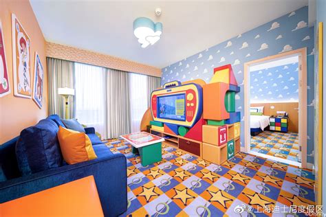 Disneyland Hotel Suites