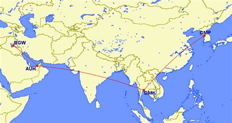 Korean Air 858: Why The Confessed Terrorist Went Free