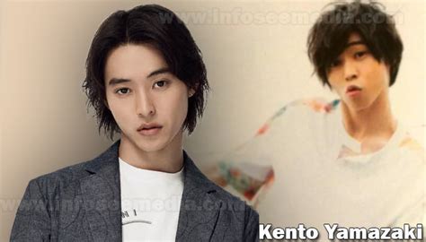 Kento Yamazaki : Bio, family, net worth