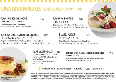 Fuwa Fuwa Japanese Pancakes | Soufflé Pancake Shop from Tokyo ...