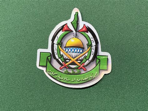 Hamas Emblem Vinyl Sticker (3 Inches) - Symbol of Resistance