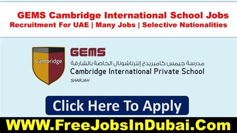 GEMS Cambridge International School Jobs In Sharjah