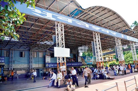 Bhubaneswar Railway Station