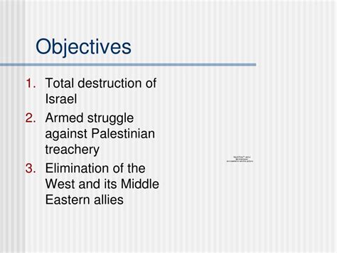 PPT - Abu Nidal Organization (ANO) PowerPoint Presentation, free ...