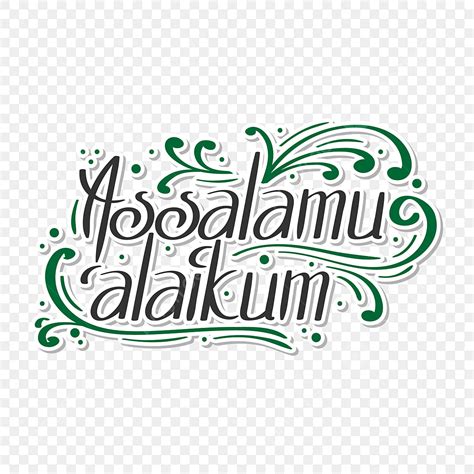 Assalamu Alaikum Lettering PNG, Vector, PSD, and Clipart With ...