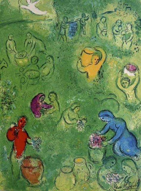 Marc Chagall, signed Lithograph "Daphnis and Chloe"